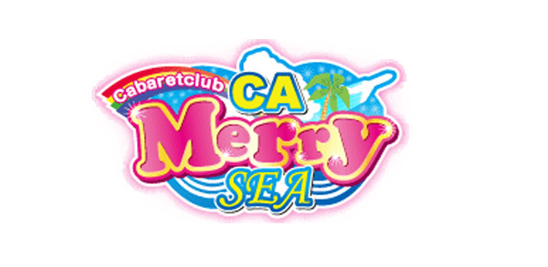 【閉店】すすきのソフトキャバクラ「CAメリーSEA」の体験談・口コミ①