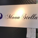 すすきのパブスナック「Moon Stella（ムーンステラ）」の体験談・口コミ①