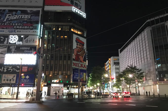 平成30年北海道胆振東部地震に伴う大停電の体験談＠もぐお的備忘録