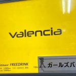 すすきのガールズバー「Valencia（バレンシア）」の体験談・口コミ①