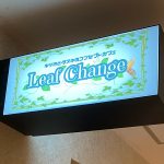 札幌コンカフェ「Leaf change（リーフチェンジ)」の体験談・口コミ①