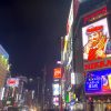 もぐおが勝手に選ぶ『2021年良かった飲み屋さん inすすきの』
