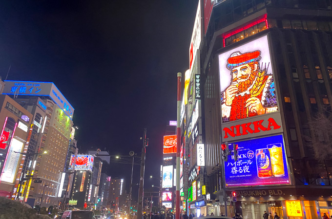 もぐおが勝手に選ぶ『2022年良かった飲み屋さん inすすきの』